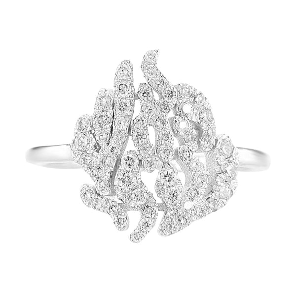 Fire Flame Nahman Diamond Ring